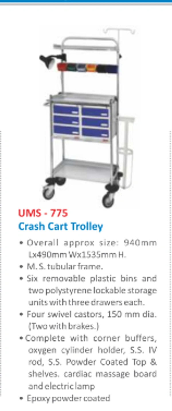 Unisearch Medical Crash Cart Trolley